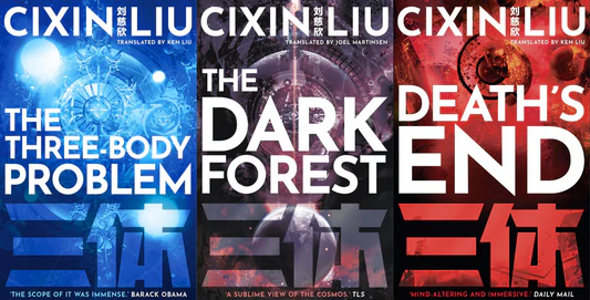TheThreeBodyProblem_8e43a068-87d4-40b5-8767-e477449b5a54 The Three-Body Problem Series by Cixin Liu - Image 1