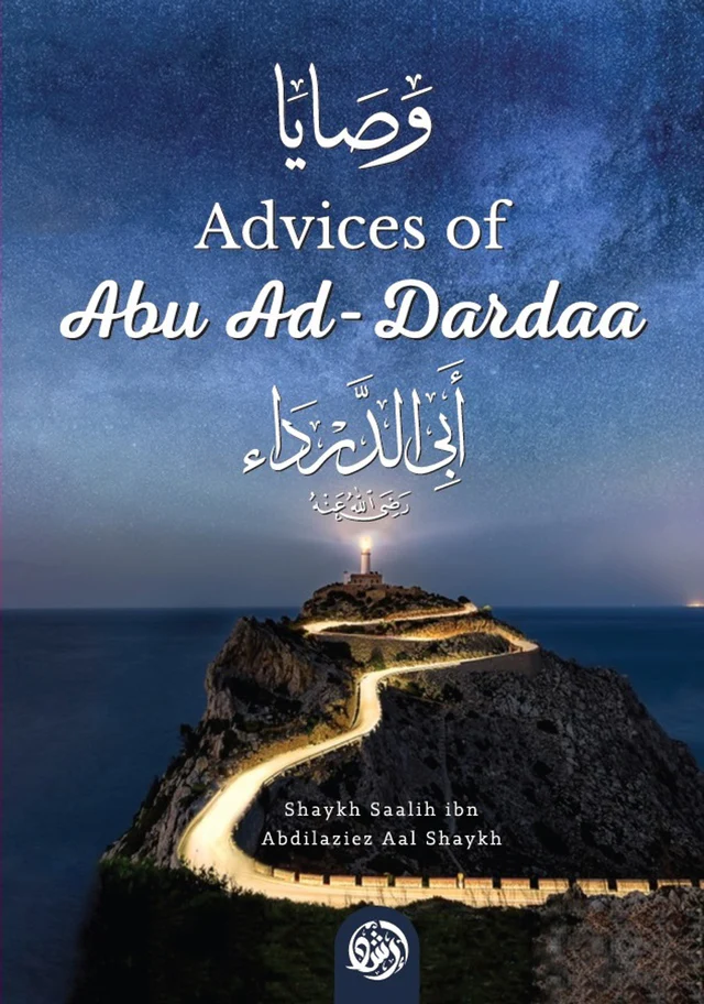 advice-of-abu-ad-dardaa-Irshad-dsbooks-darussalm-islamic-bookstore-1 Advices of Abu Ad Dardaa' Book by Saleh Bin Abdul Azeez Ali Shaykh - Image 1